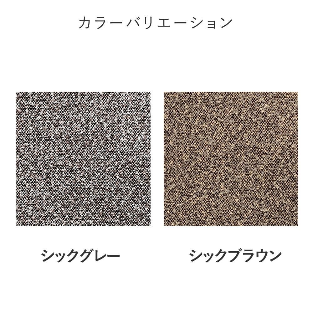 Amazon｜バランスラボ バランスシナジー専用 シックカバー クッション