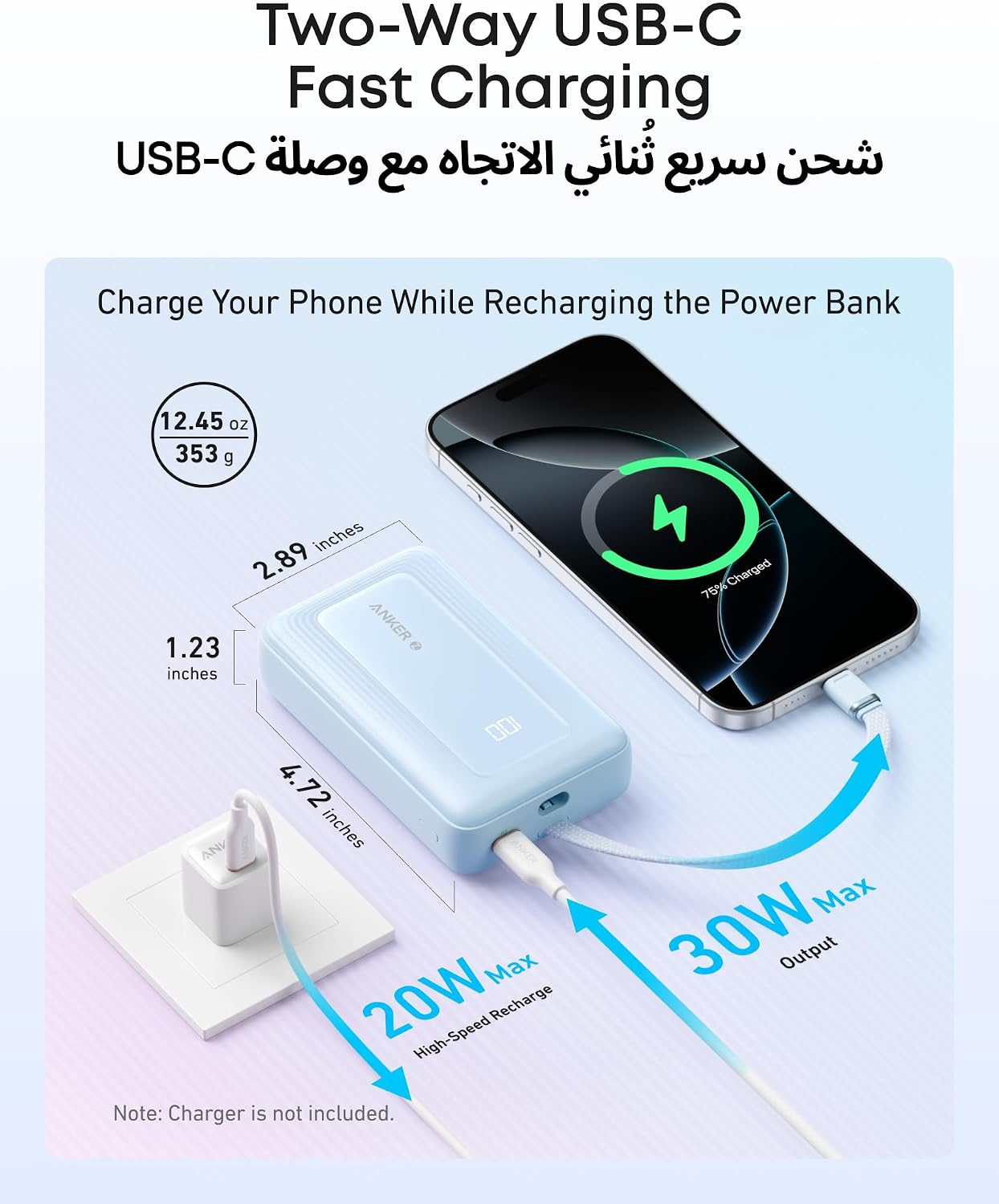 انكر باور بانك من زولو، شاحن محمول عالي السرعة 10,000mAh 30 واط مع كيبل USB-C مدمج، حزمة بطارية لايفون 17/16/15 سيريز وجالكسي والمزيد (اسود) - الصورة 7