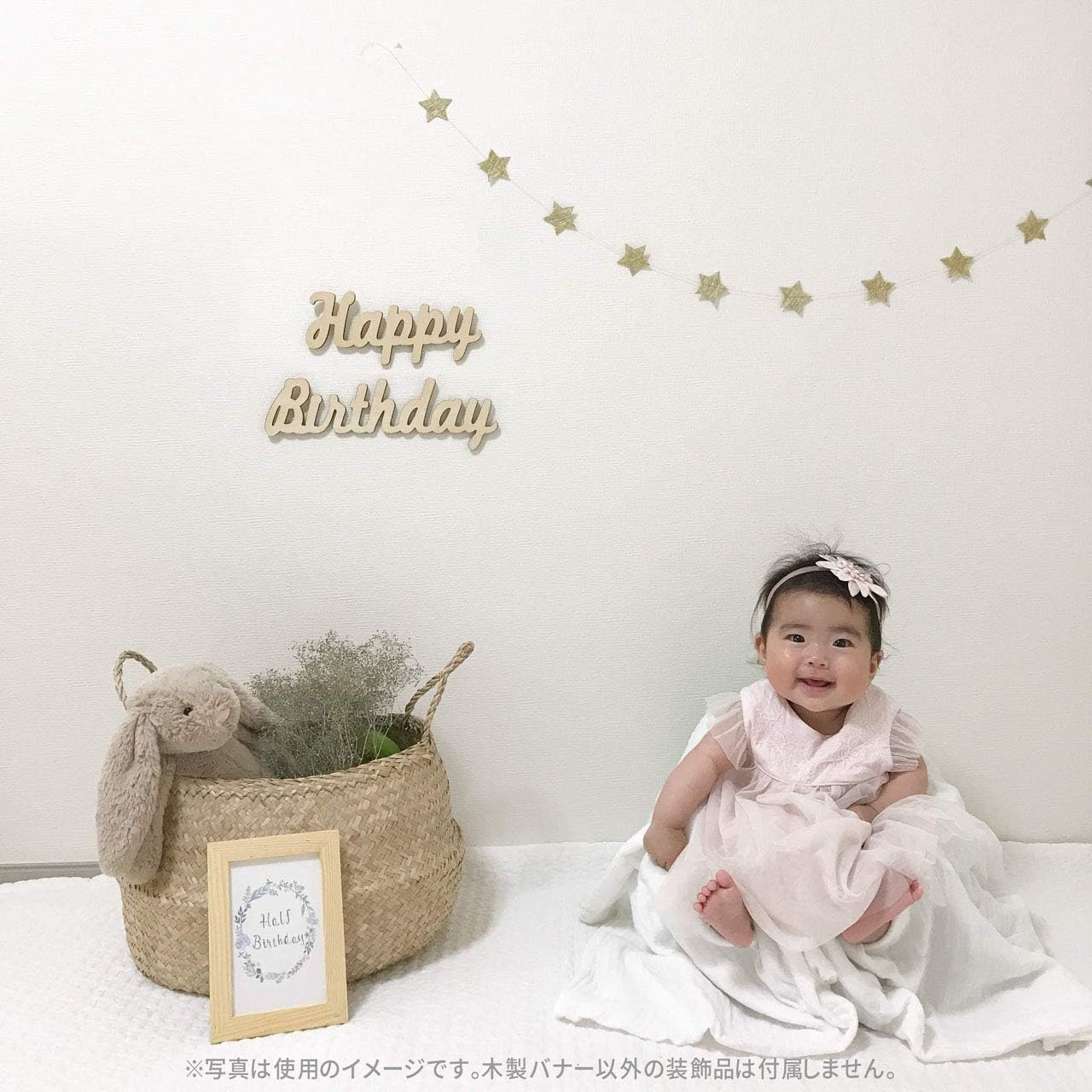 Amazon ガーランド 誕生日 飾り付け ナチュラルでおしゃれ 木製 Happy Birthday 飾り 女の子 男の子 ウッド レターバナー 1歳 2歳 3歳 バースデー パーティーグッズ おもちゃ