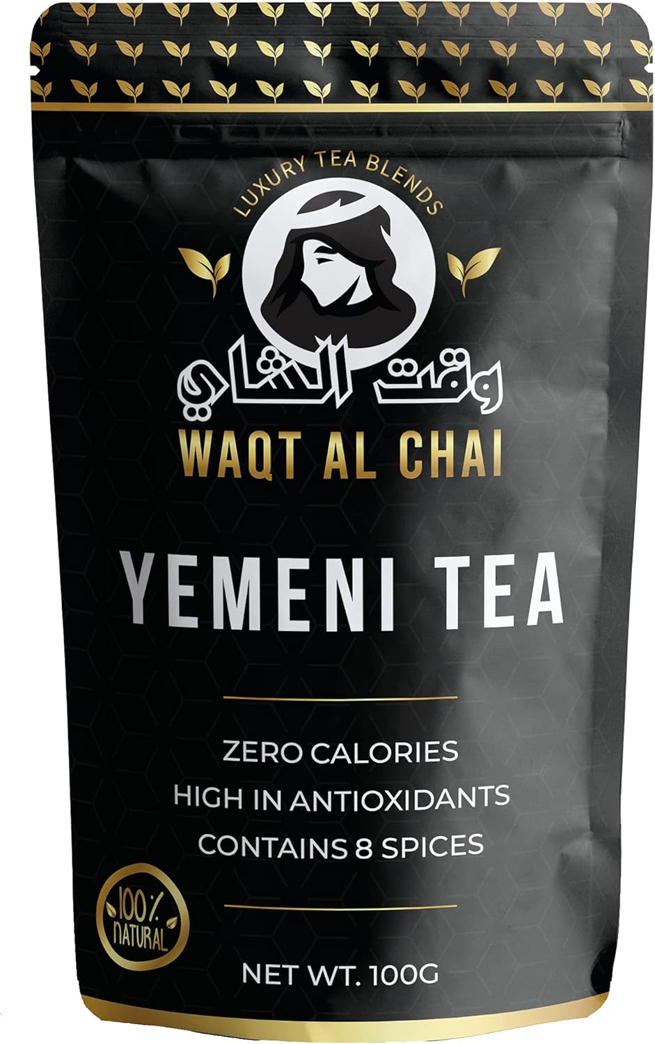 Yemeni Tea Waqt Al Chai Blended Loose Leaf, (500+ Cups) 100g 100