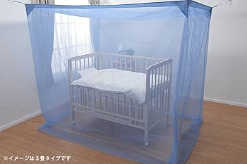 京都西川 謹製 蚊帳 8畳用 京都西川 リネロンX 蚊帳 8畳用 2.5m×3.5m - メルカリ