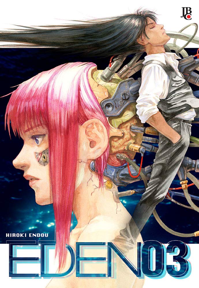 【☆nonnon☆】エンビロン3点 Eden - Vol. 3 | Amazon.com.br