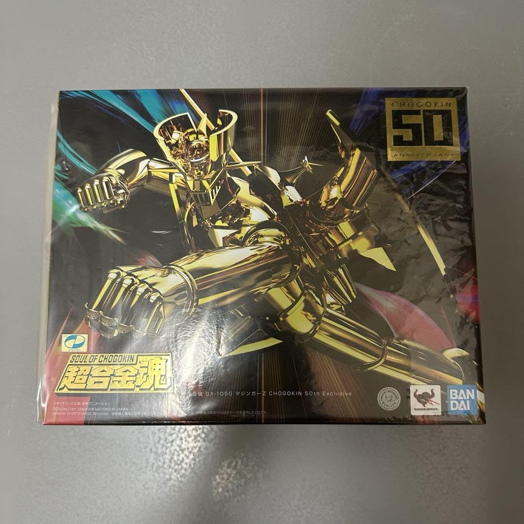 Amazon.co.jp: 超合金魂GX-105GマジンガーZ CHOGOKIN50th Exclusive 
