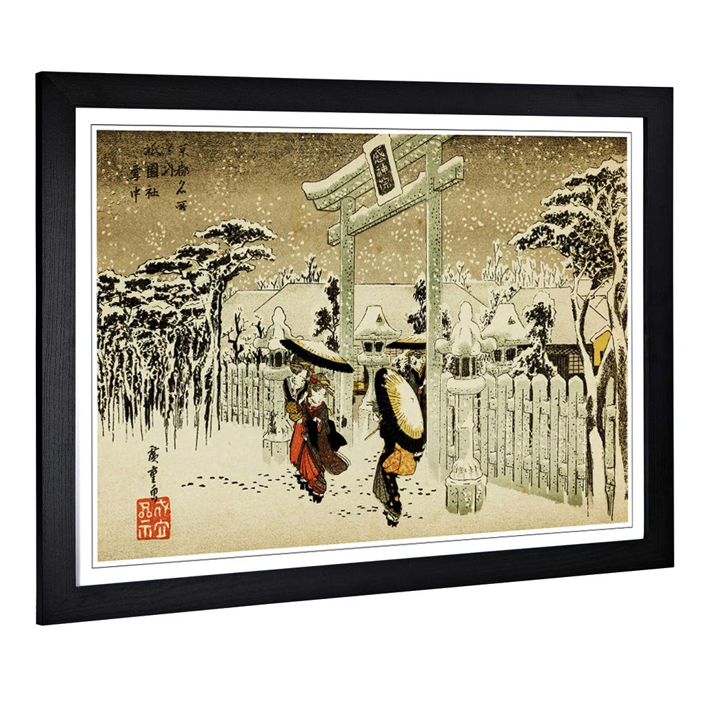 Big Box Art Framed Print of Hiroshige Ichiryusai Shinto Temple Kyoto Japanese Oriental Design | Wall Art Picture| Home Decor for Living Room, Bedroom, Office, Black, A2 / 24.5x18 Inch / 62x45cm