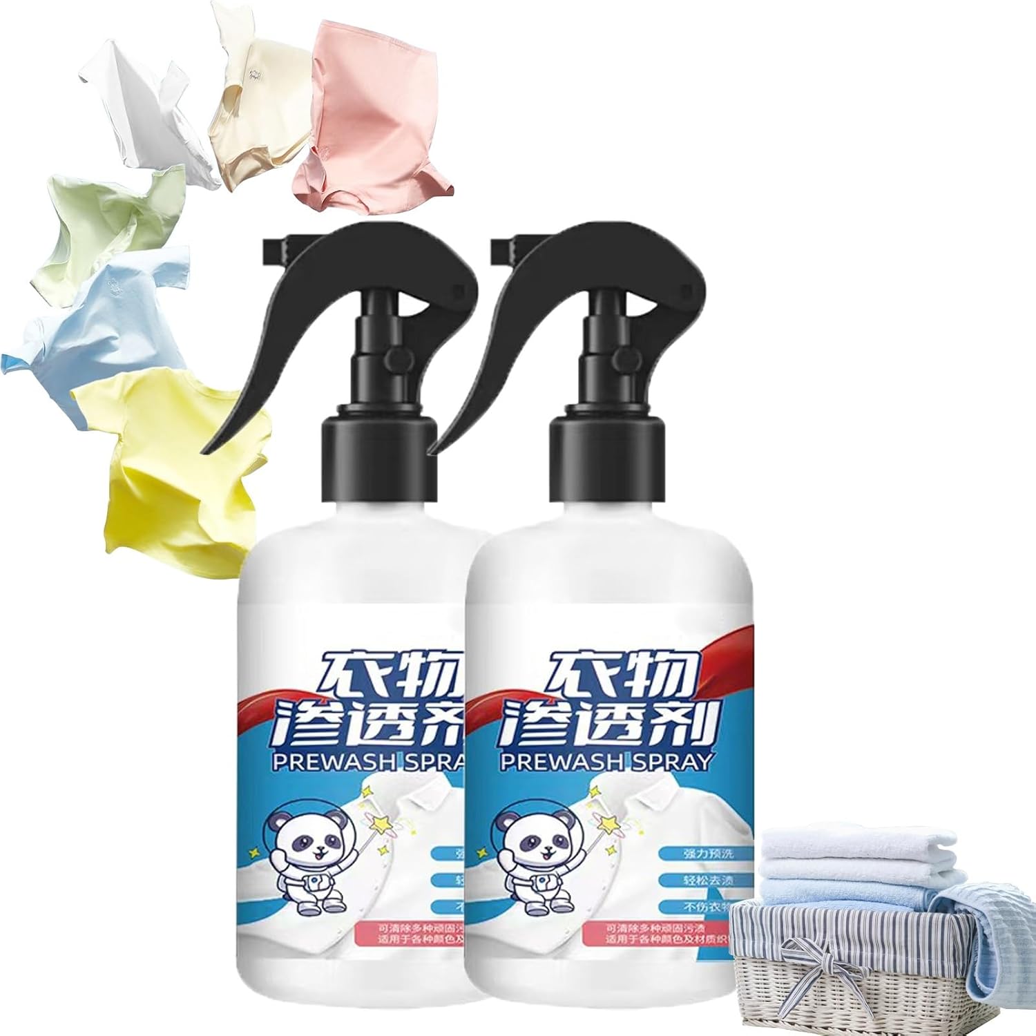 PIOREX Powerful Laundry Detergent Clothing Agent, Active