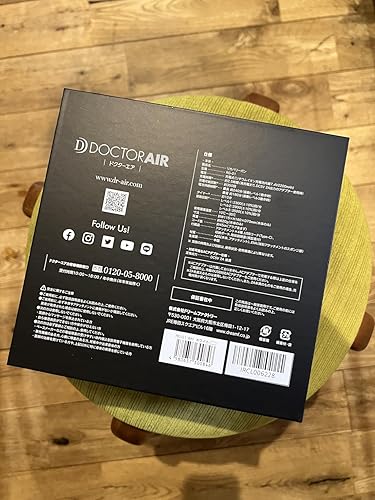 Amazon | ドクターエア 公式ストア リカバリーガン RG-01 強力 振動