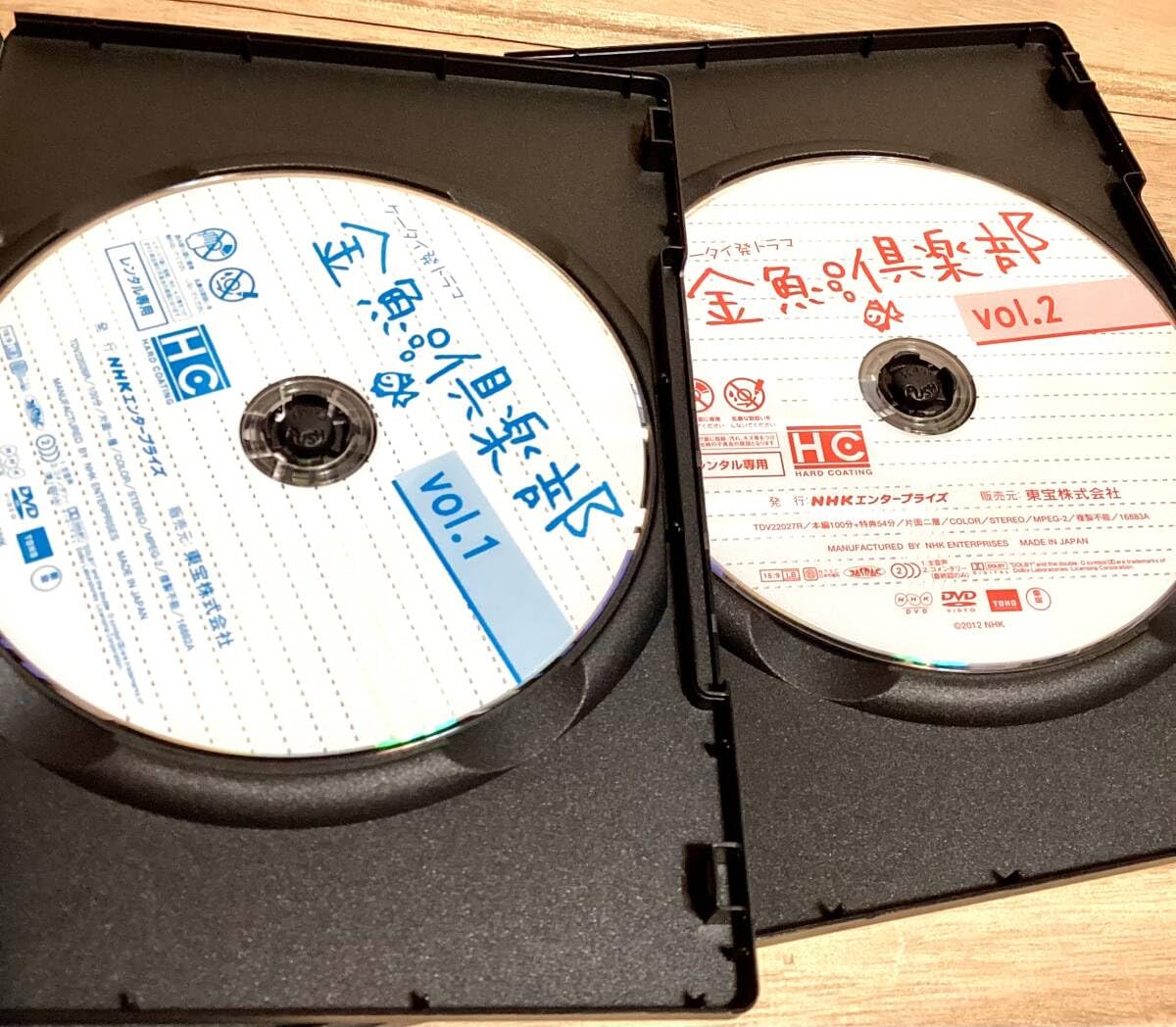 Amazon.co.jp: ☆ 金魚倶楽部 全2巻 DVD ／ 入江甚儀 刈谷友