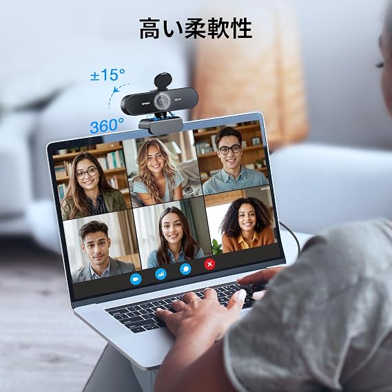 EMEET NOVA 4K Web Camera, UHD Webcam, PDAF Autofocus, Dual Noise Cancelling Mic, 73° Viewing Angle, PC Camera, Auto Light Correction, Plug & Play, Privacy Cover, Suitable for Remote Conference & Live