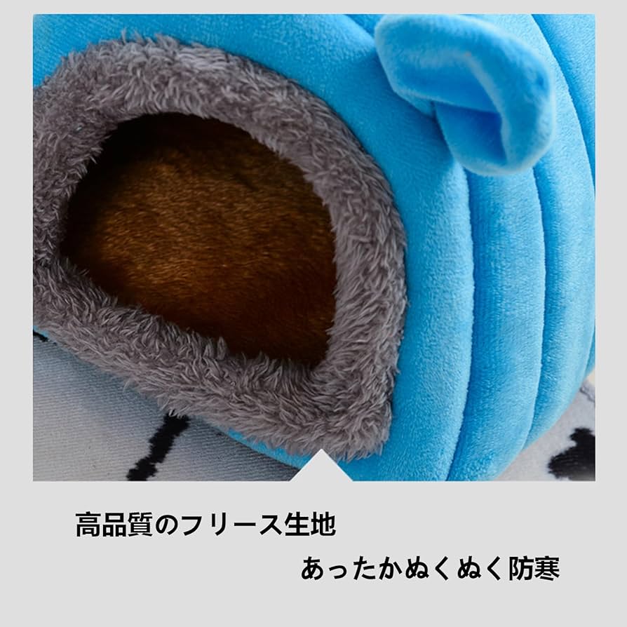 ハリネズミドームハウス ドームハウス L H52 SANKO(三晃/サンコー) 小動物 ハリネズミ