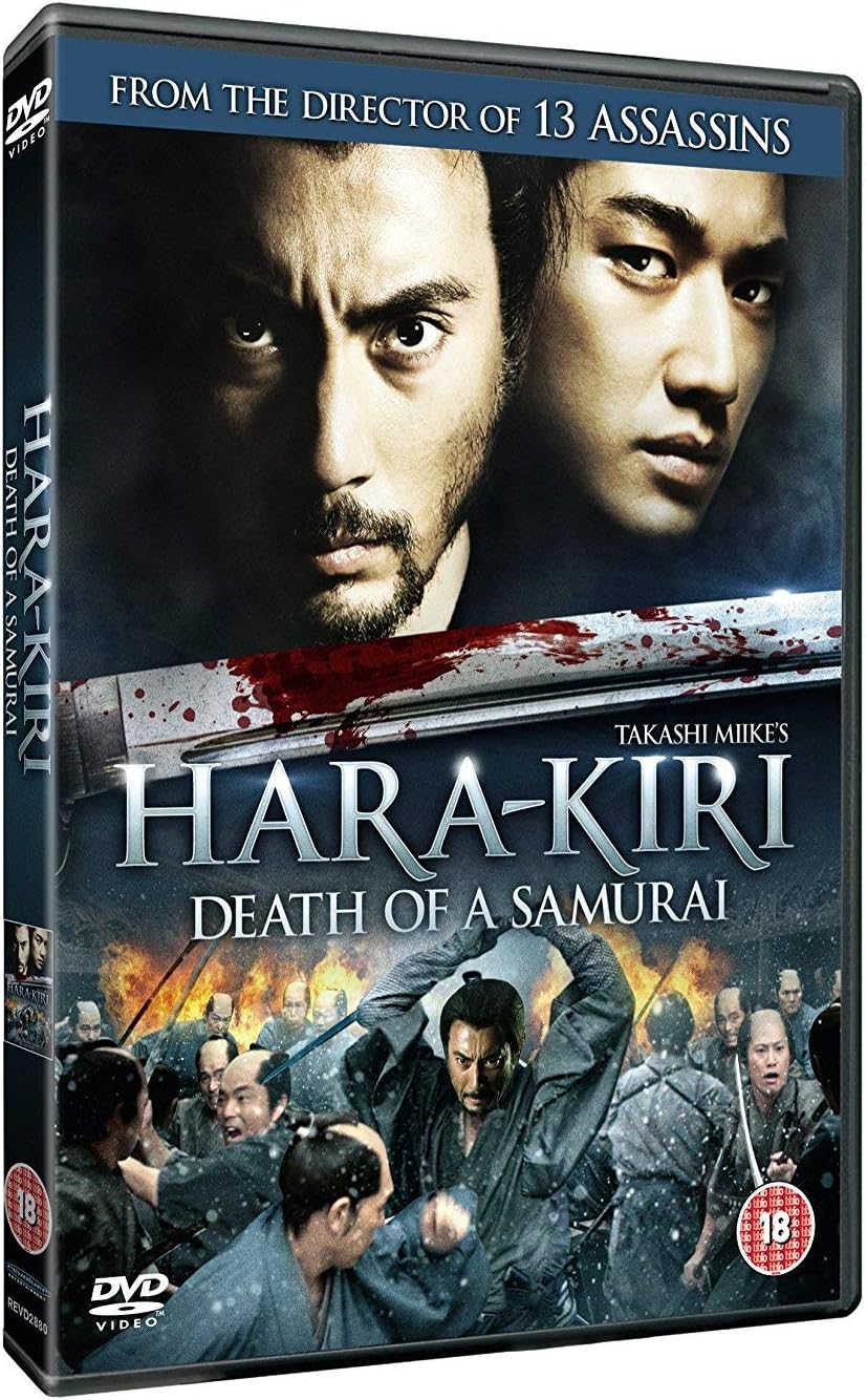 Hara-Kiri : Death of a Samurai [DVD]