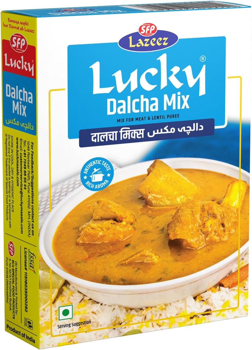 Lucky Dalcha Spice Mix/Dal Gosht Masala (Pack of 5) - Readymade Powder Mix for Making Tasty Meat, Lentils, and Vegtables Stew - Low Sodium, No MSG, Non GMO; Easy to Cook