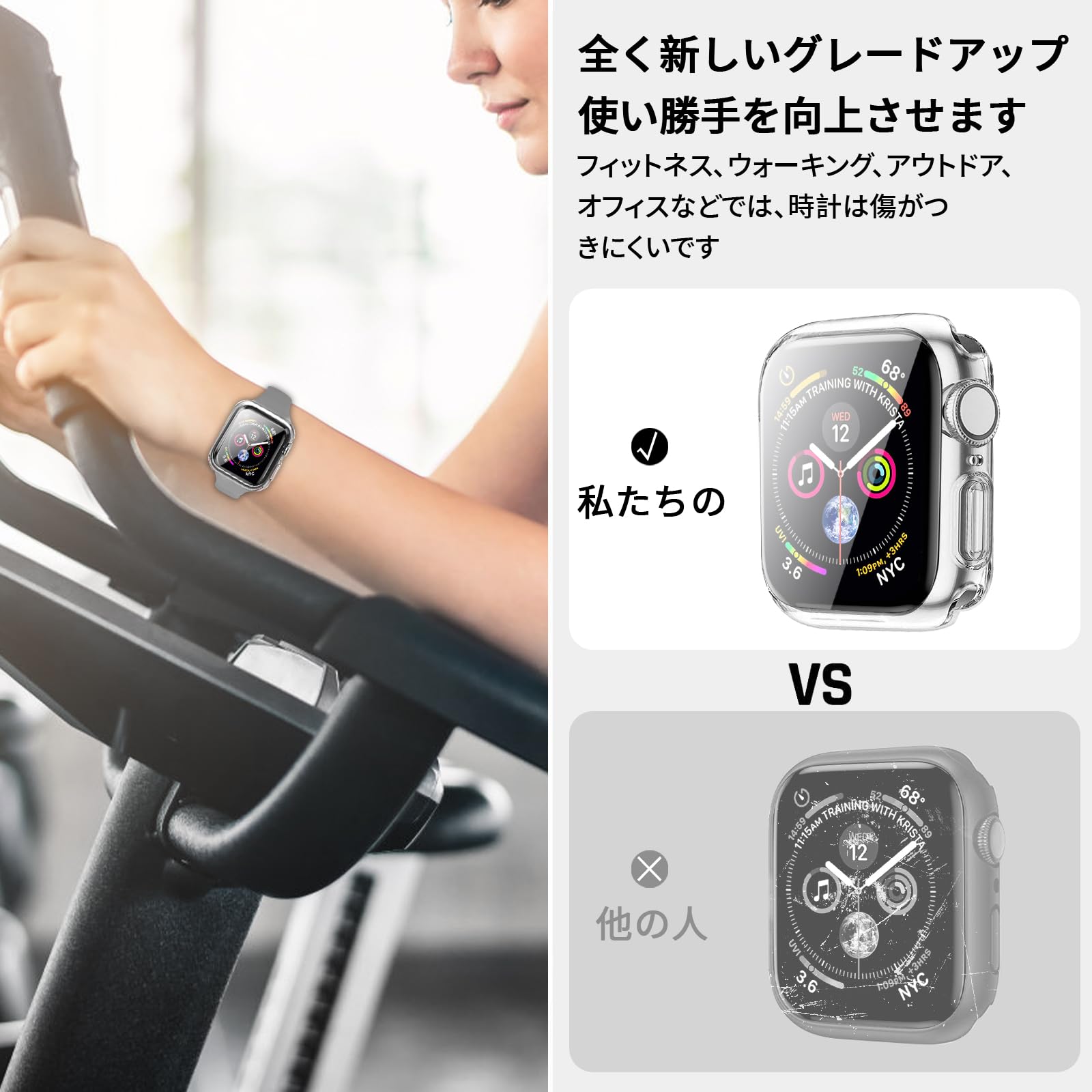 Amazon.co.jp: BELIYO 対応 アップルウォッチ カバー 44mm Apple Watch 