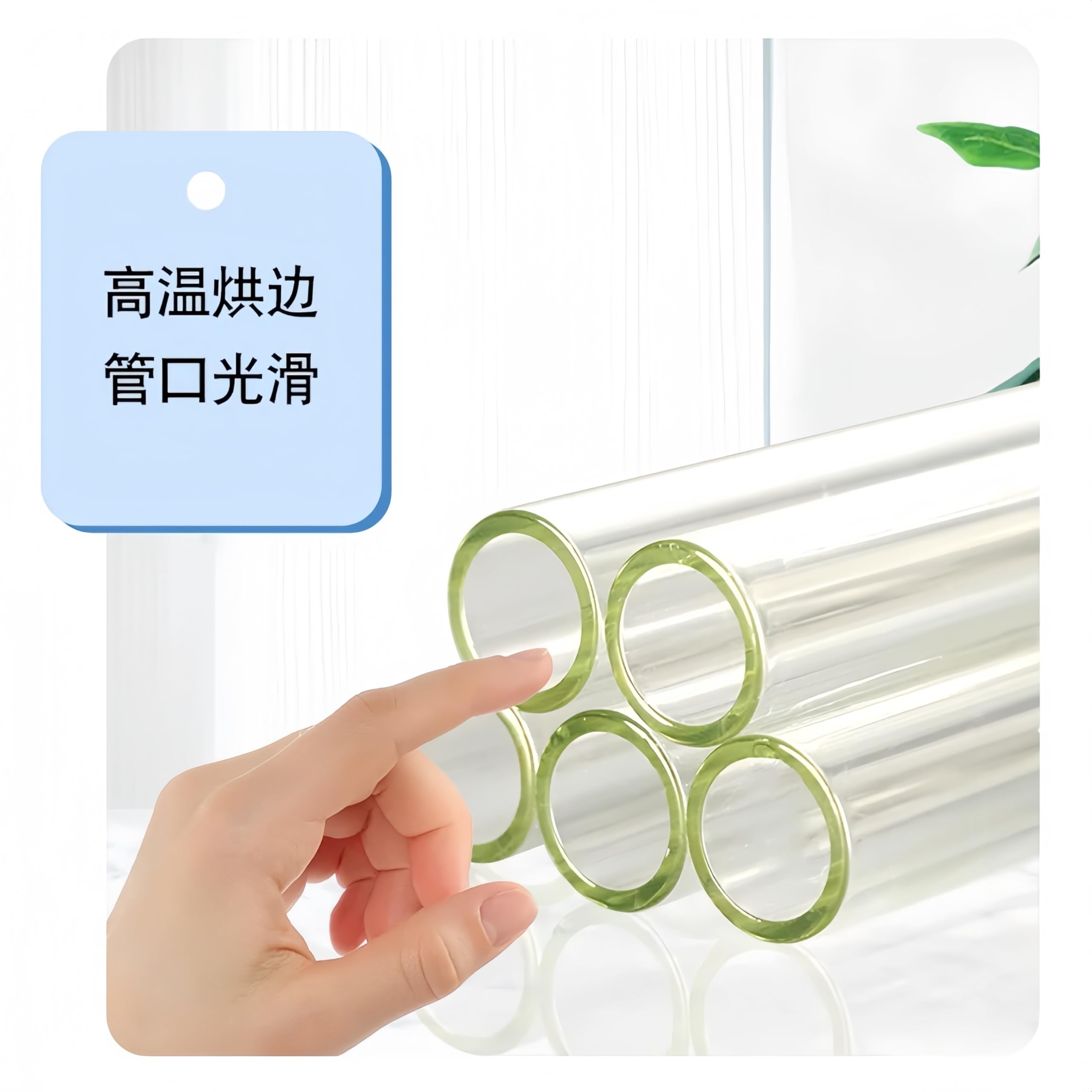 Tubo de vidrio de borosilicato de alta pureza: tubo de vidrio hueco de laboratorio resistente a altas temperaturas y ácidos.(7mmx1.5mmx300mm 10pcs)