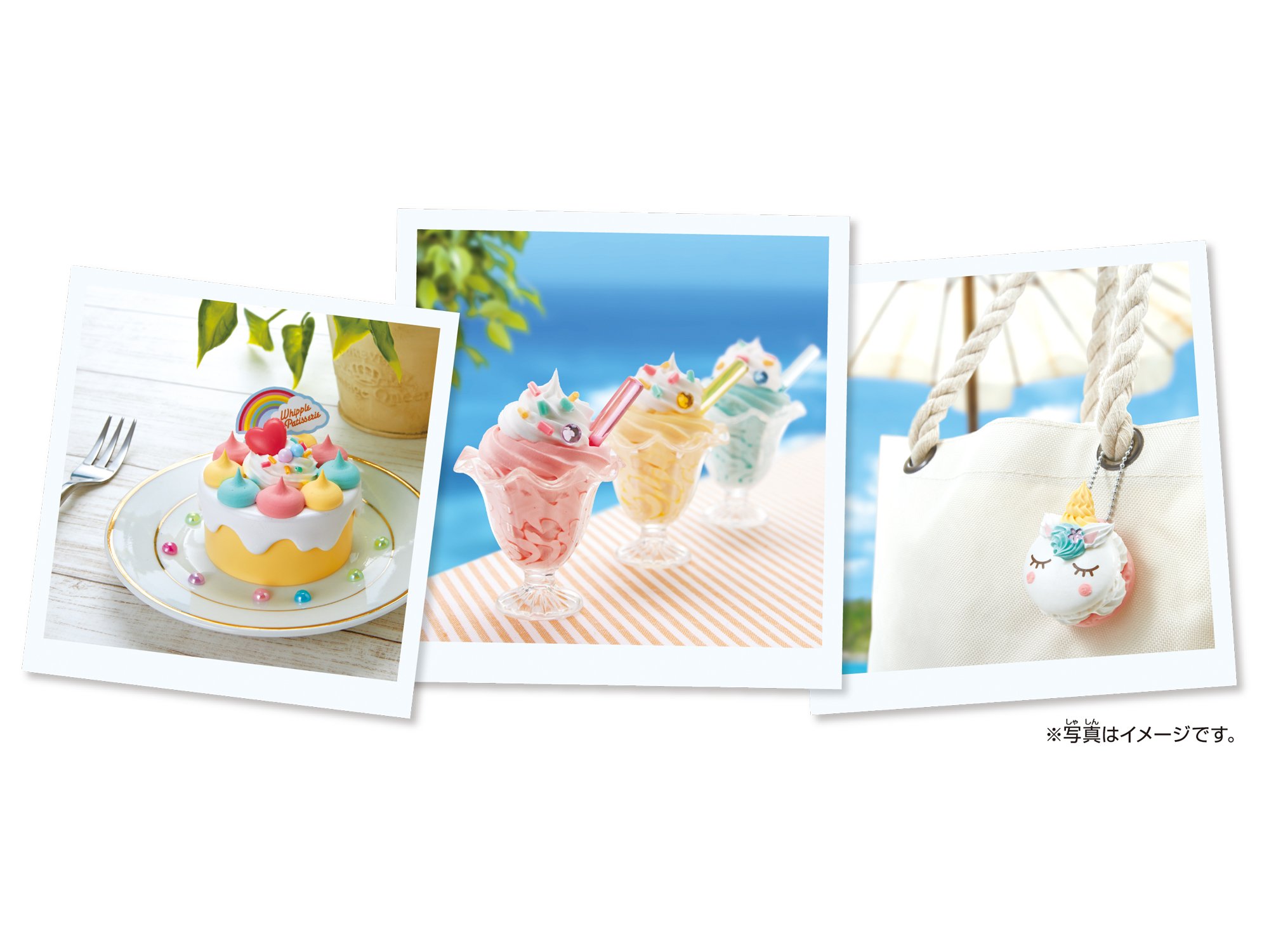 EPOCH Whipple Happy Color Suites Set