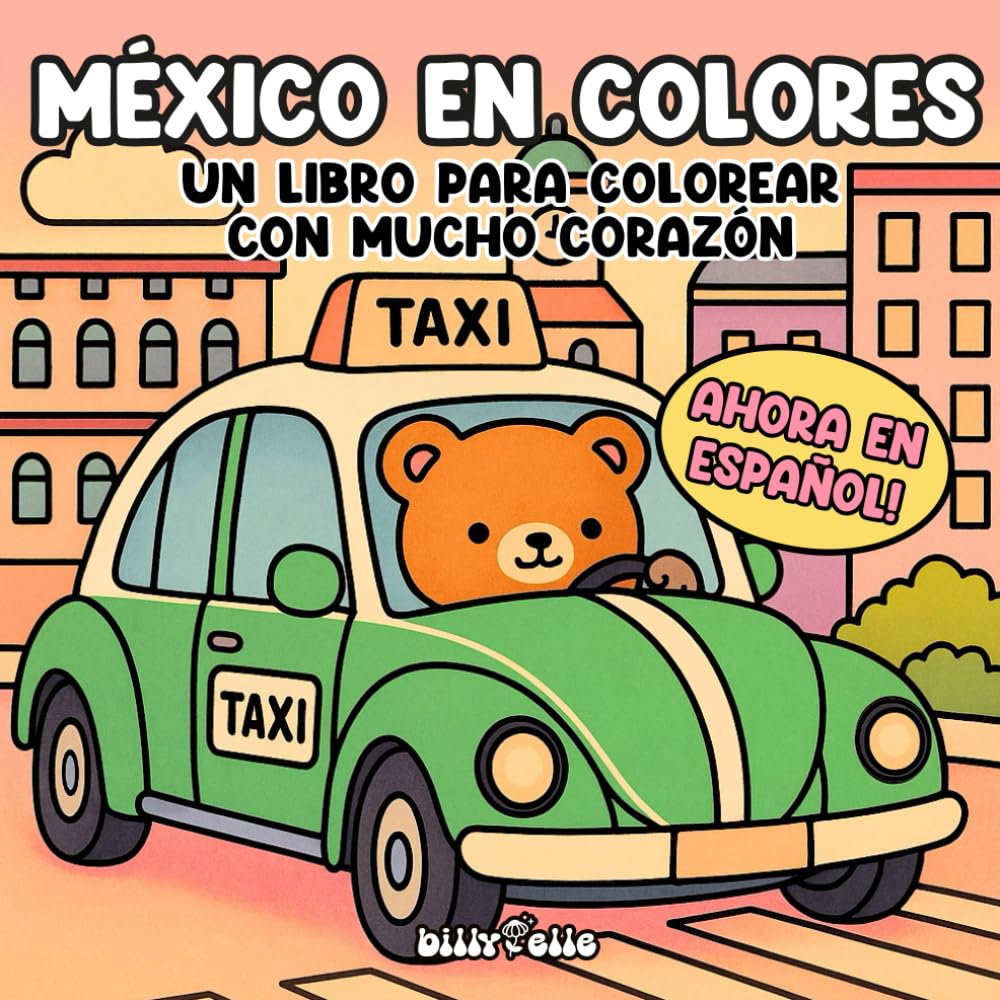 COLORES DE MÉXICO - Un libro de colorear tierno, divertido y relajante para adultos, jóvenes y niños.