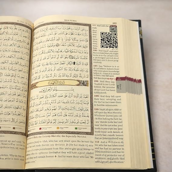 Holy Quran with English Translation Tajweed Ruling Hardcover Kaaba Design Quality Print with Bookmarker + QR Code Phone Audio Recitation of 11 Languages Islam Majestic Noble Quraan Allah
