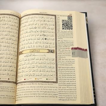 Holy Quran with English Translation Tajweed Ruling Hardcover Kaaba Design Quality Print with Bookmarker + QR Code Phone Audio Recitation of 11 Languages Islam Majestic Noble Quraan Allah