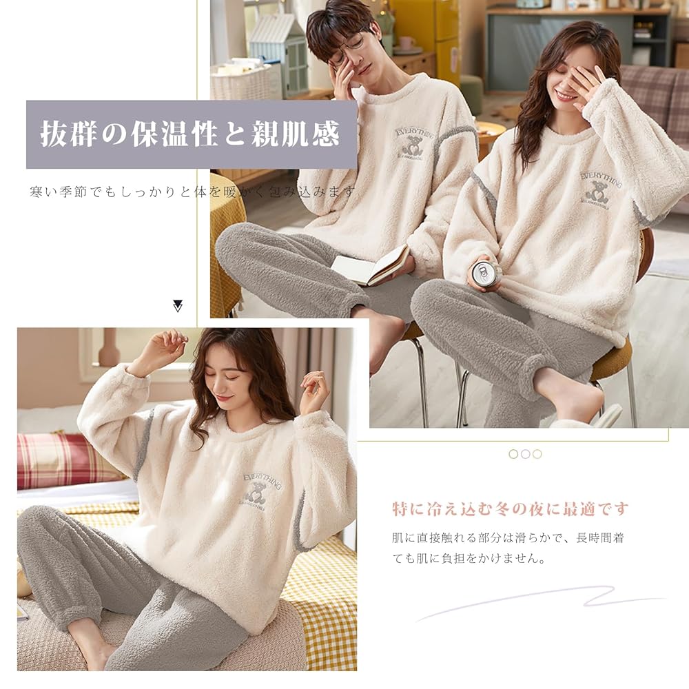 Amazon.co.jp: [YunXiozy Star] パジャマ専門店 ペアパジャマ