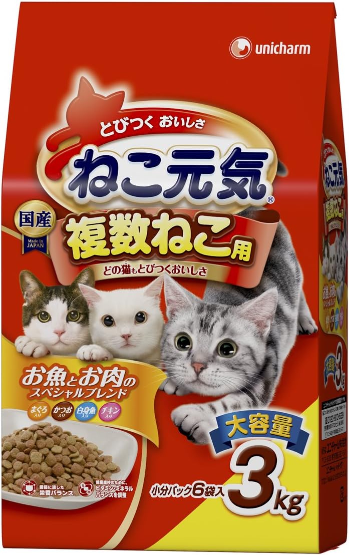 Amazon ねこ元気 複数ねこ用 お魚とお肉のスペシャルブレンド まぐろ かつお 白身魚 チキン入り 3kg ねこ元気 ドライ 通販
