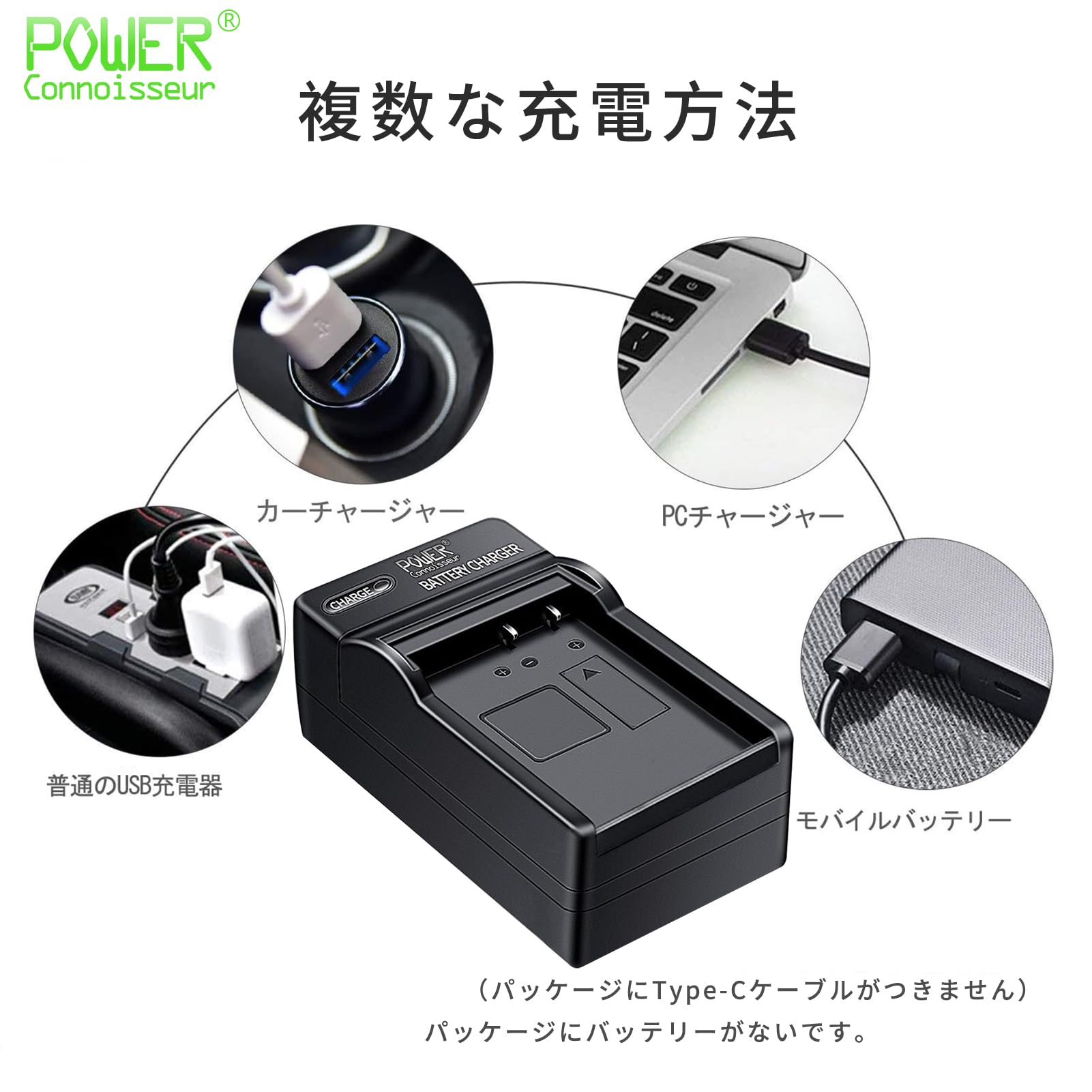 Amazon | Minolta対応 MINOLTA NP-200 カメラ用バッテリー充電器 - 4.2