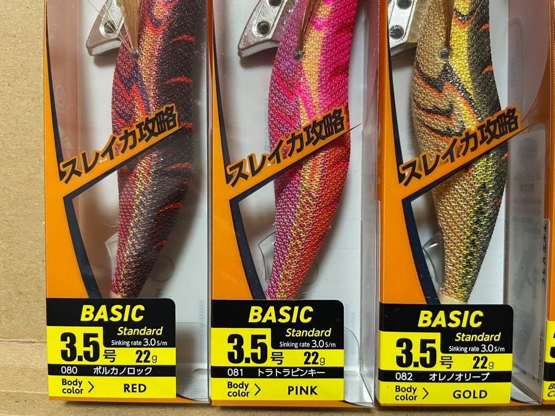 ヤマシタ エギ王K 3.5号 カラーセット 6個 エギ王 K 3.5号 – フィッシング