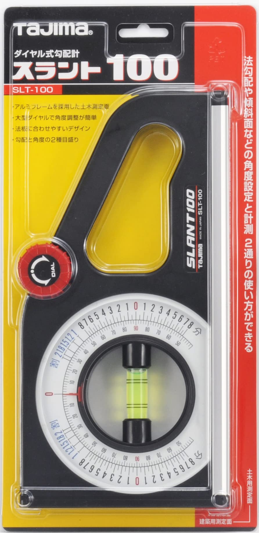 Tajima 7425S - Medidor Angulos Slant-100 Tajima