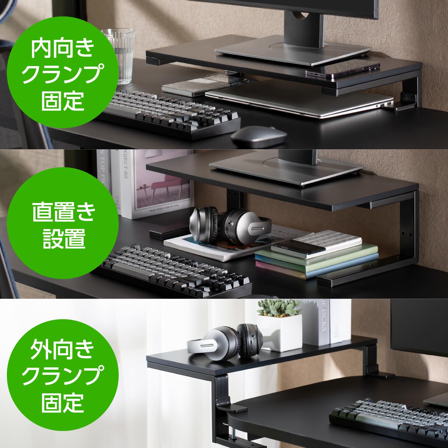 Amazon.co.jp: グリーンハウス ディスプレイスタンド 選べる3パターン