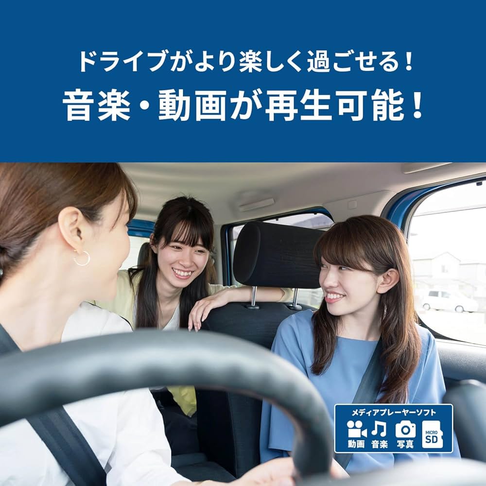 橿原市 ２０１８０５/ゼンリン（大型本） 橿原市 201805/ゼンリン（大型本） 橿原市 201805