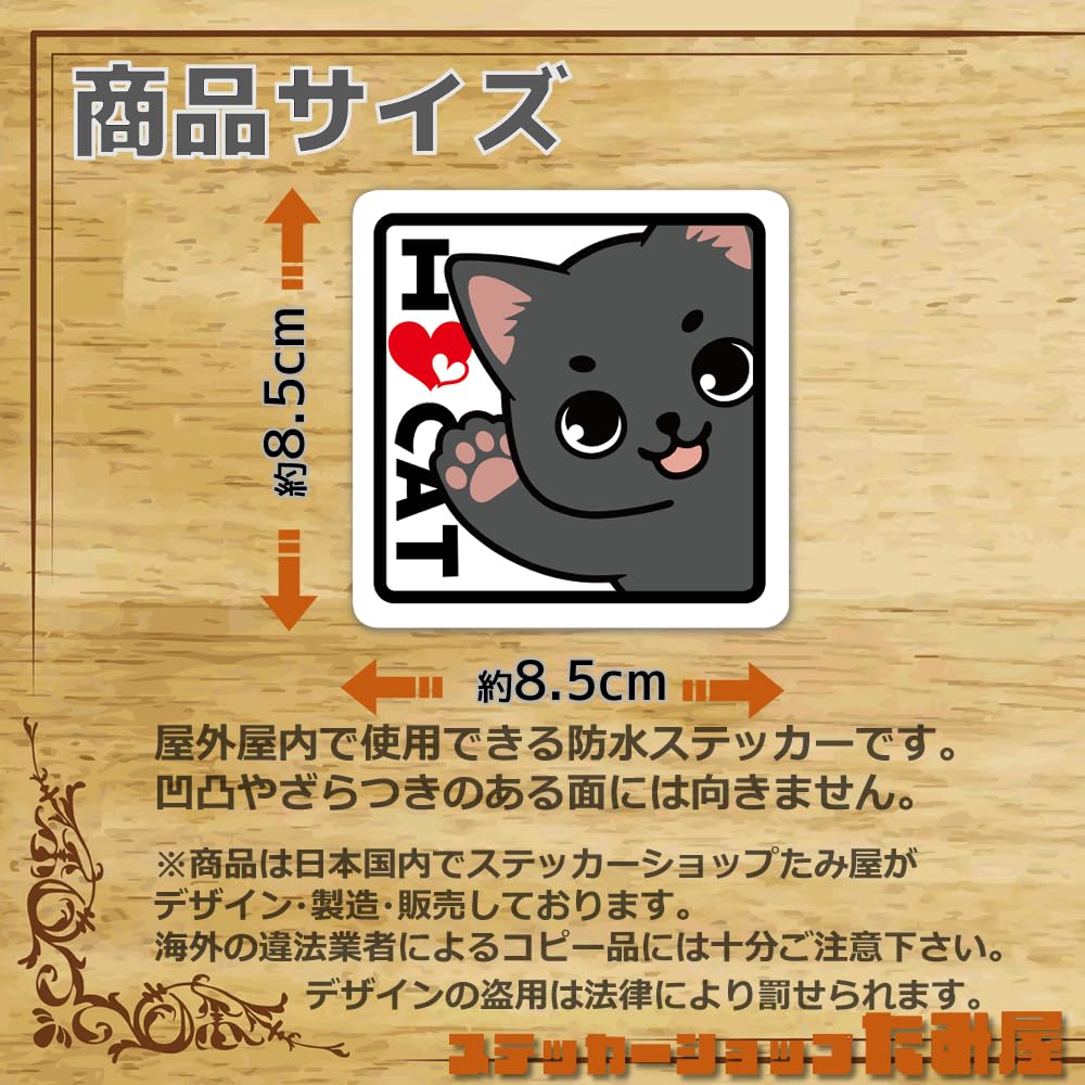 らぶゆー♥tamaさま　専用　カッティングステッカー らぶゆー♥tamaさま 専用 カッティングステッカー らぶゆー