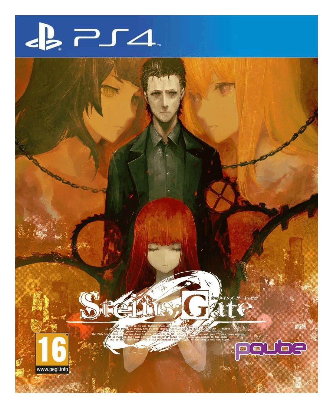 chaos STEINS；GATE 0＆CHAOS；CHILD 未開封BOX ② chaos STEINS；GATE 0＆CHAOS；CHILD 未開封BOX ② STEINS;GATE