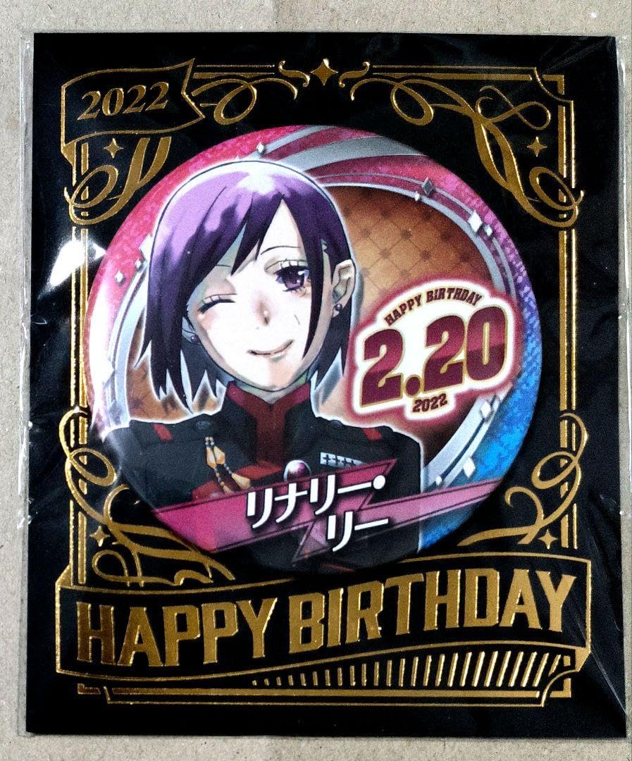 Amazon.co.jp: D.Gray-man リナリー バースデー 缶バッジ : Hobbies