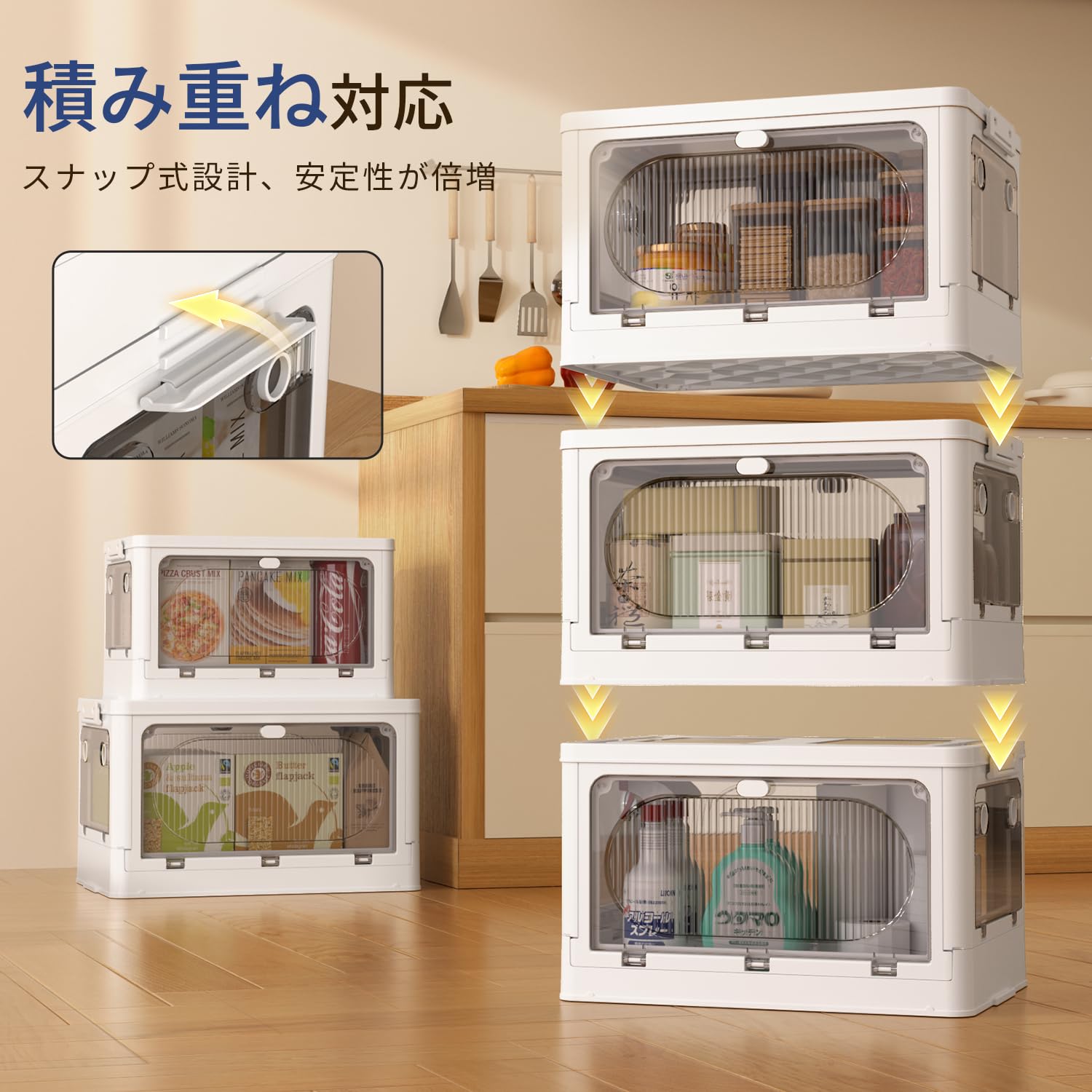 【数量限定】COOSOT 収納ボックス 折り畳み 蓋付き 5面開き 小物 収納 Amazon｜COOSOT 収納ボックス 折り畳み 蓋付き 5面開き 小物 収納