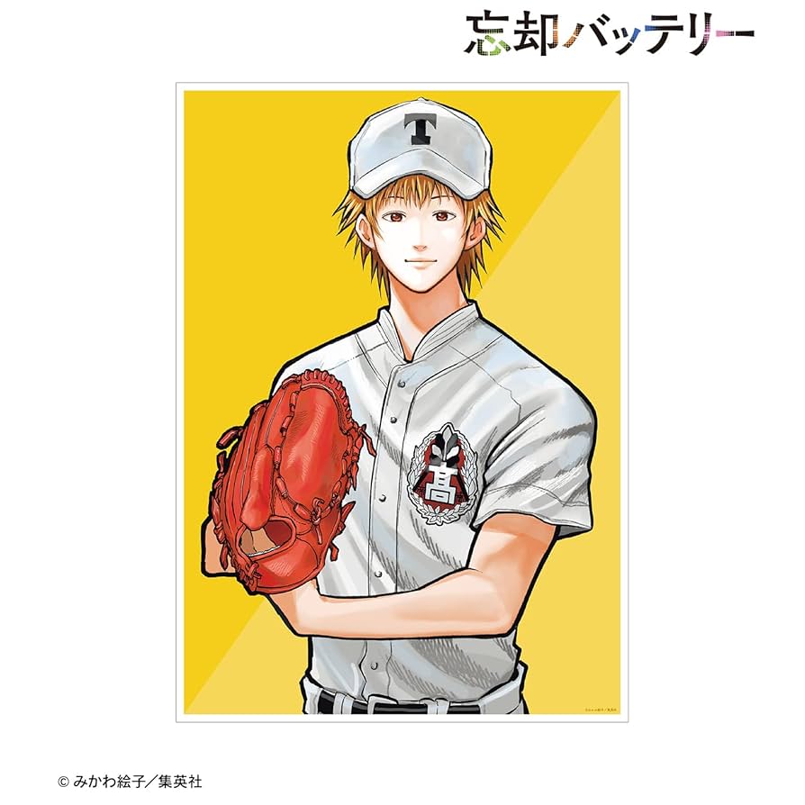 忘却バッテリー20巻　非売品B3ポスター　特典イラスト集　A4パネル　POP 忘却バッテリー』11月1日よりポップアップショップ開催！ニュー
