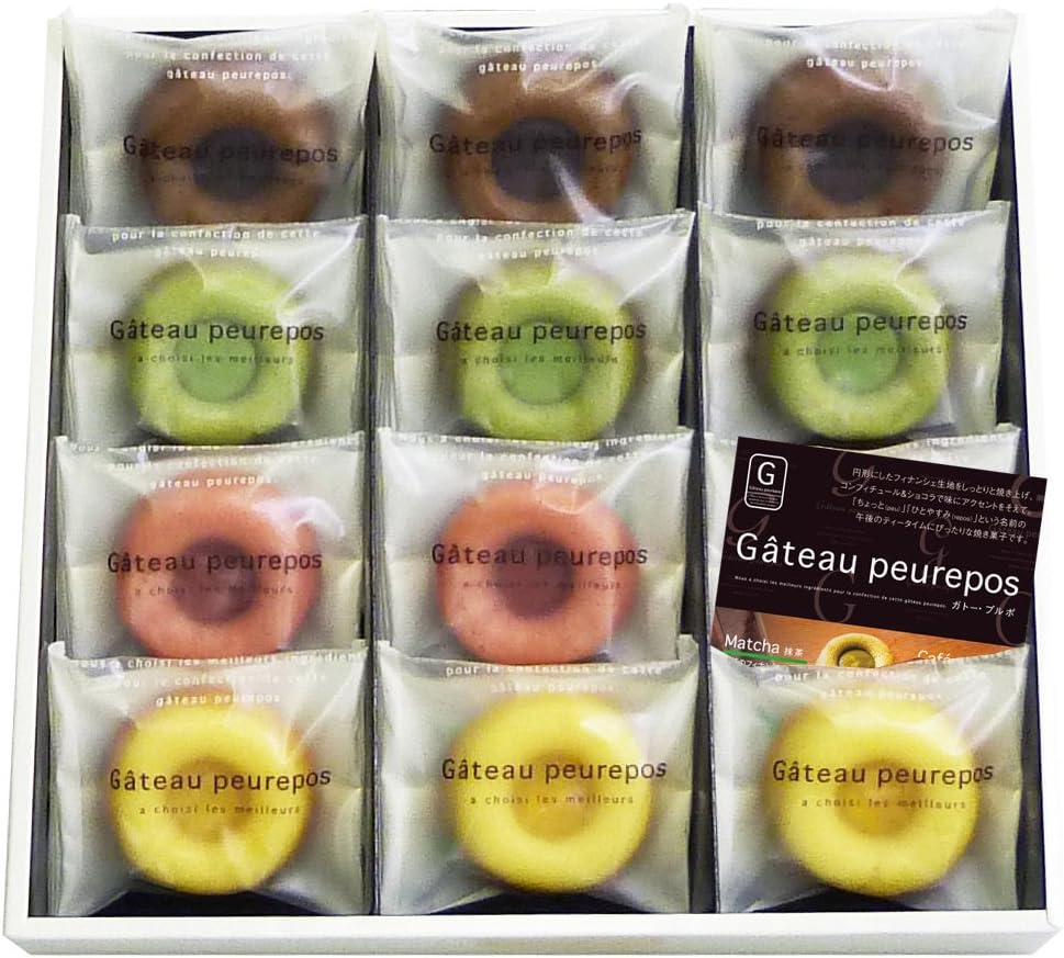 12 in IgetaDo Gatopurupo