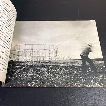 Amazon.co.jp: 22-9-12 『 OKINAWA 沖縄 OKINAWA 写真集 沖縄に基地が