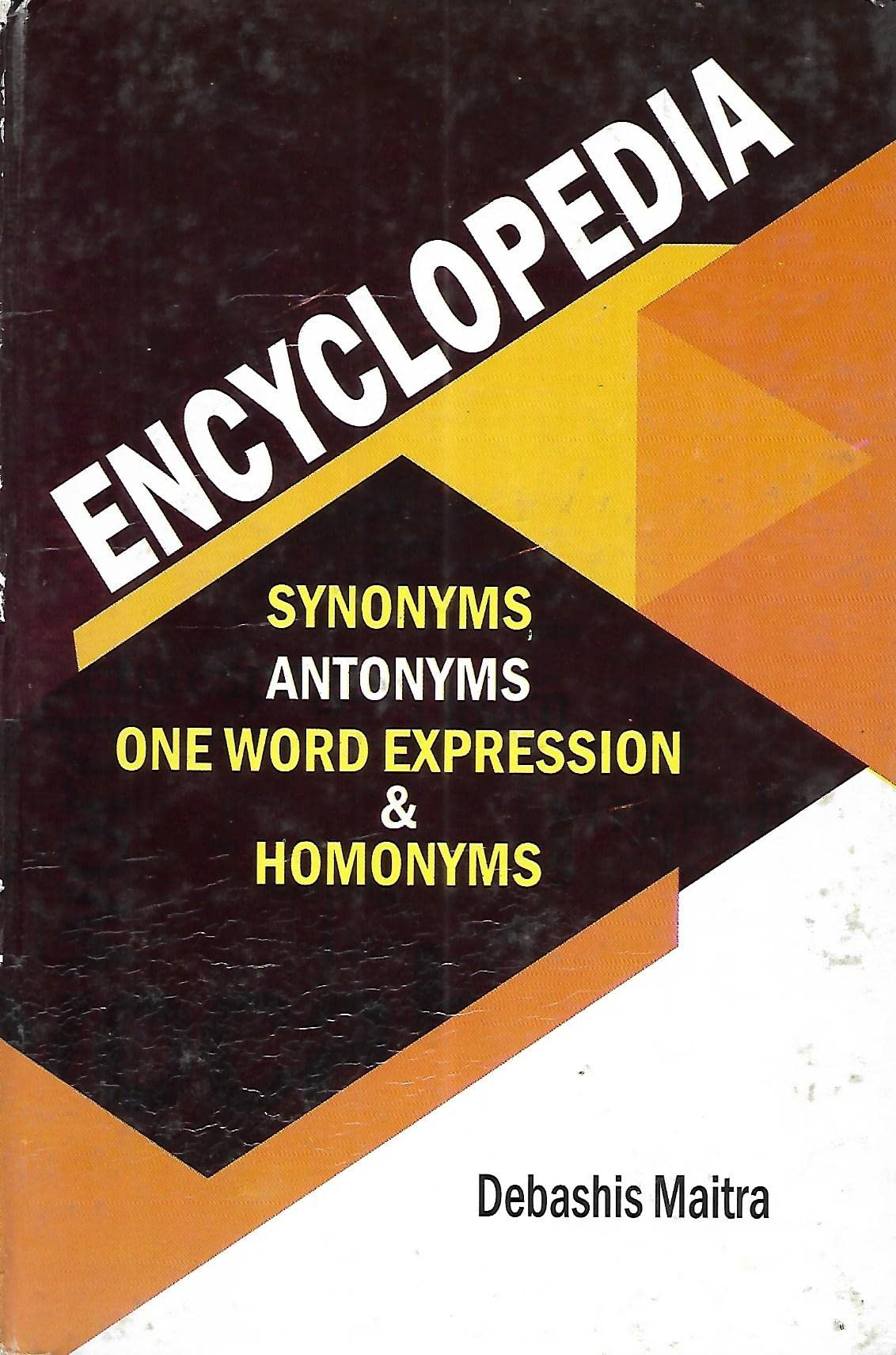 ENCYCLOPEDIA [Hardcover] DEBASHI MAITRA