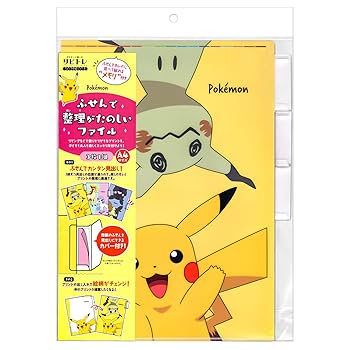 Amazon | ショウワノート ポケットモンスター リビング学習