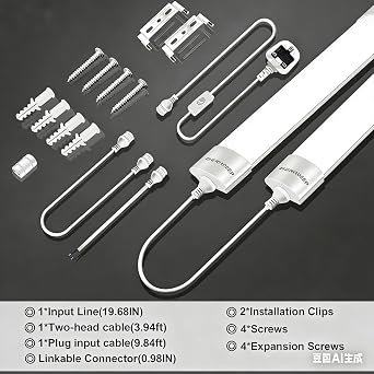 LED Batten Light 2ft, Plug and Play, 3m Cable, 6500K, Daylight [Energy Class E]