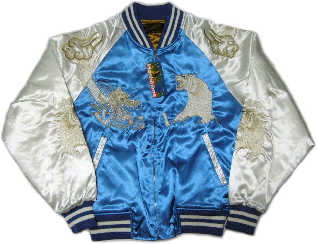 Amazon.co.jp: AKB48マジすか学園4 スカジャン【川栄李奈】 バカモノ Amazon.co.jp: AKB48マジすか学園4 スカジャン【川栄李奈】 バカモノ