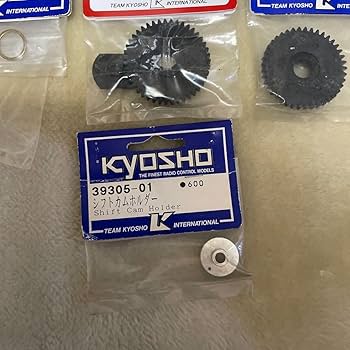 Amazon.co.jp: kyosho 1/10 エンジンカー スパイダーGP Mk.1 Mk