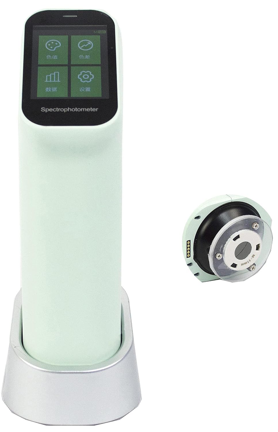 Color Meter Colorimeter Spectrophotometer with Display Accuracy 0.01 Test Aperture 4mm 8mm