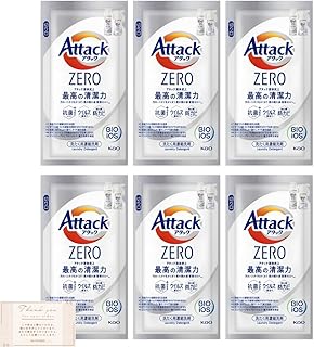 アタックZERO ワンパックタイプ 10g×6袋 濃縮液体洗剤 使い切り タイプ