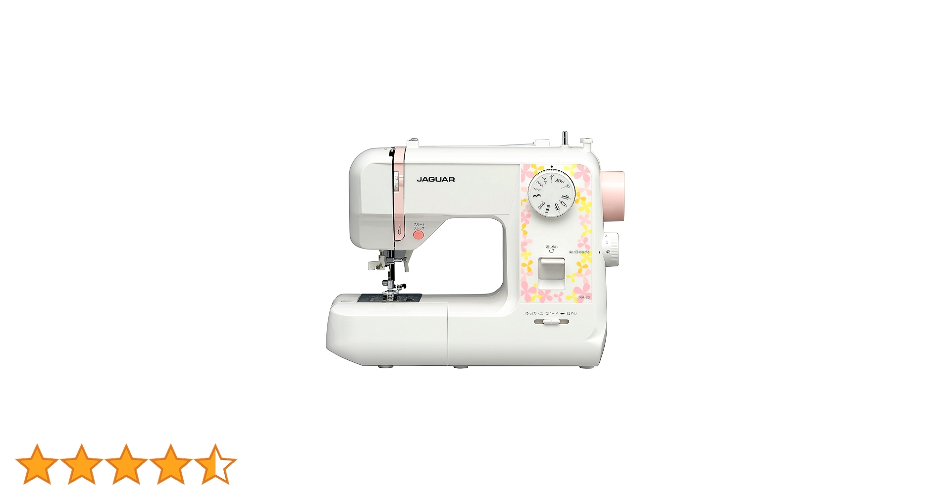 ミシン　ジャガーKA20 ジャガー 電動ミシン KS-20 電動ミシン - 最安値・価格比較