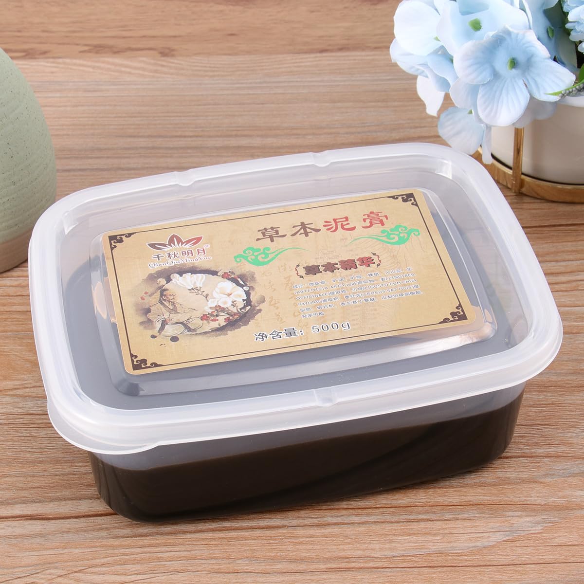 Toyvian Portable Smokeless Moxibustion Black Body Mud Treatment Supplies Plastic Box for Female and Male Health Care, Damp Clearing and Cold Mud Care for Home Use