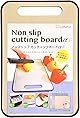 【料理研究家監修】 まな板 大きい 抗菌 食洗機 対応 【Latuna ラチュナ】 まないた 滑り止め アウトドア キャンプ 俎板 cutting board (ベージュ, 37.0ｘ25.0cm)