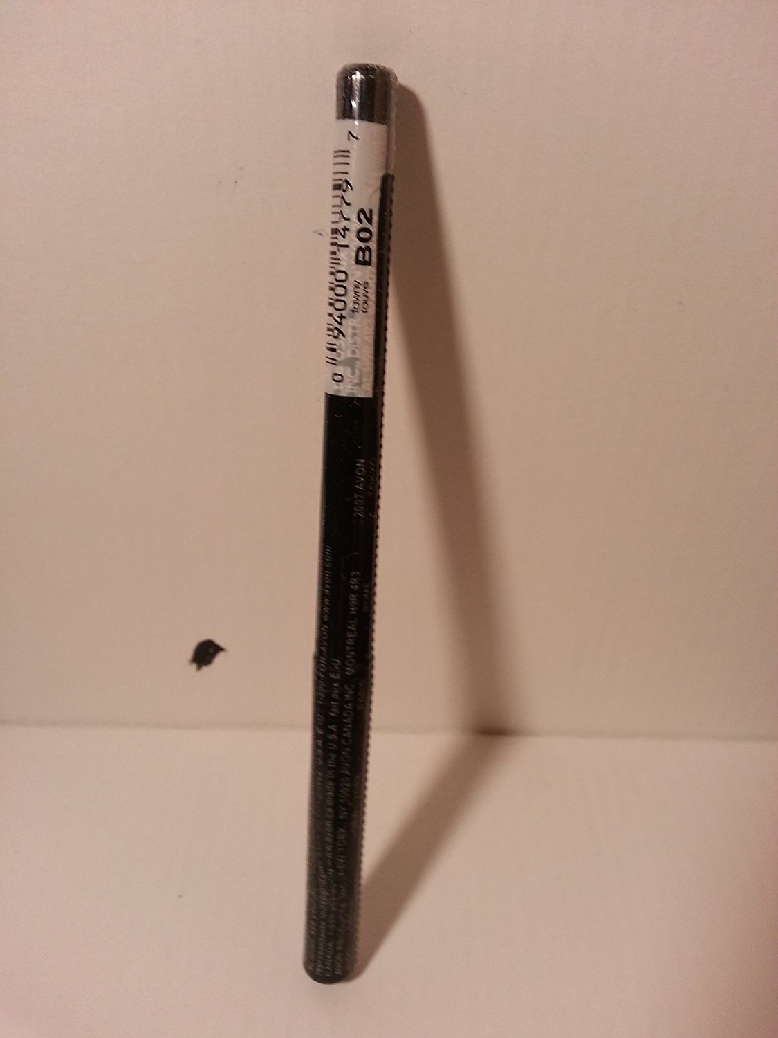 Avon GLIMMERSTICKS Eye Brow Tawny