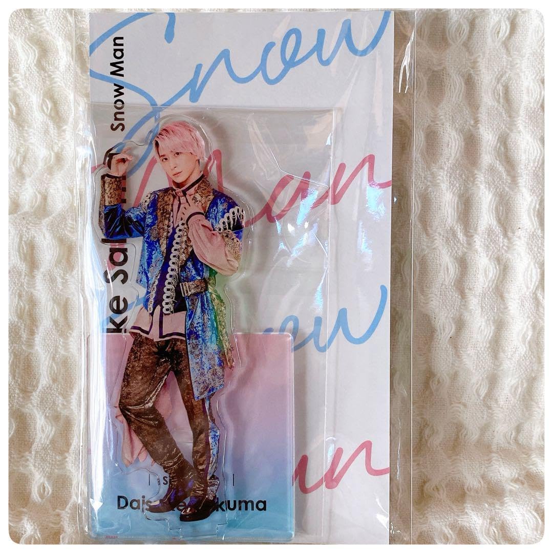 Amazon.co.jp: スノーマン 佐久間大介 アクスタ アクリルスタンド IK