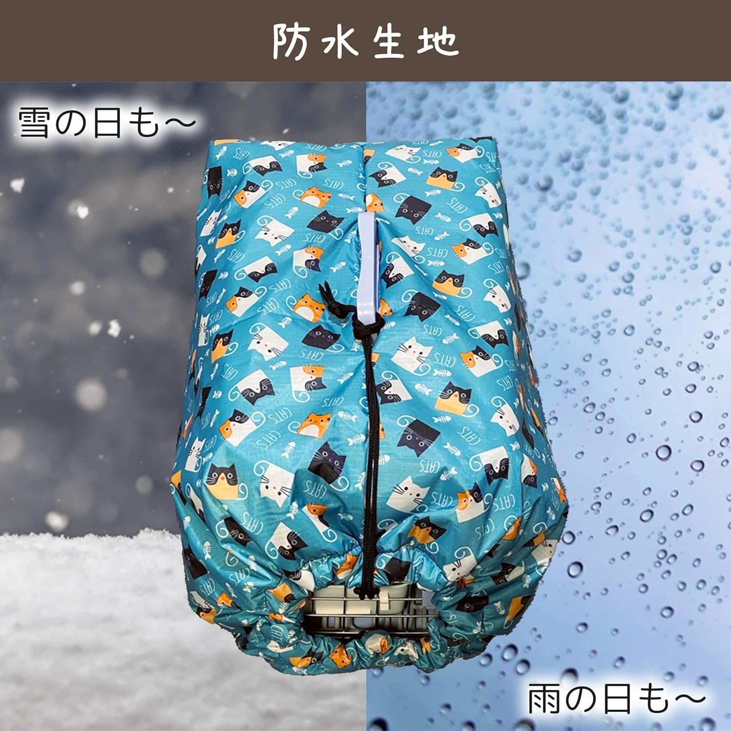 Amazon.co.jp: ペットクレートカバー 冬用 防水·防寒·防風·雨よけ·雪よ