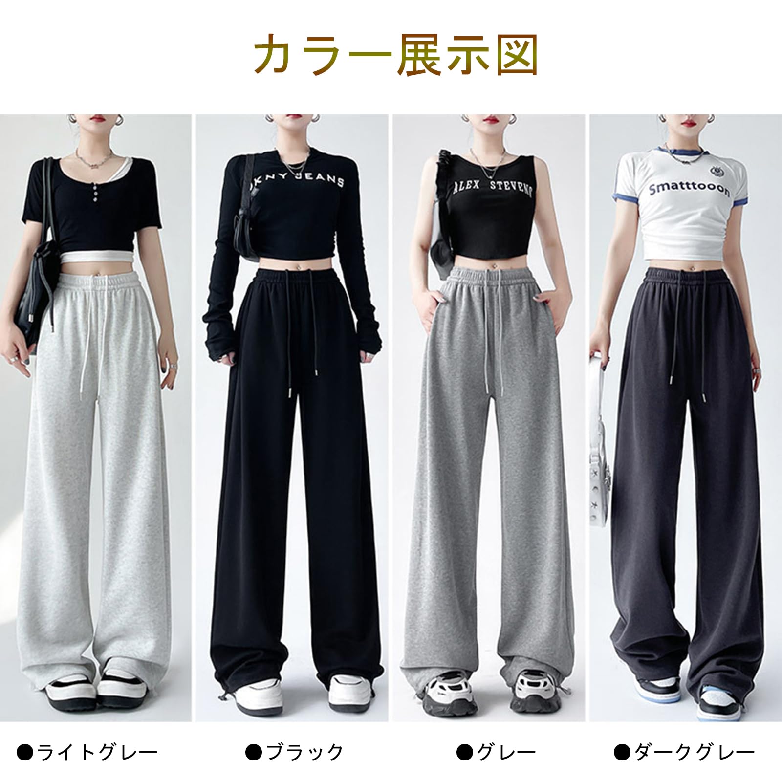 [Blostirno] スウェットパンツ レディース ゆったり ロングパンツ レディース 綿 通気性 スポーツウエア スラックス トレーニング