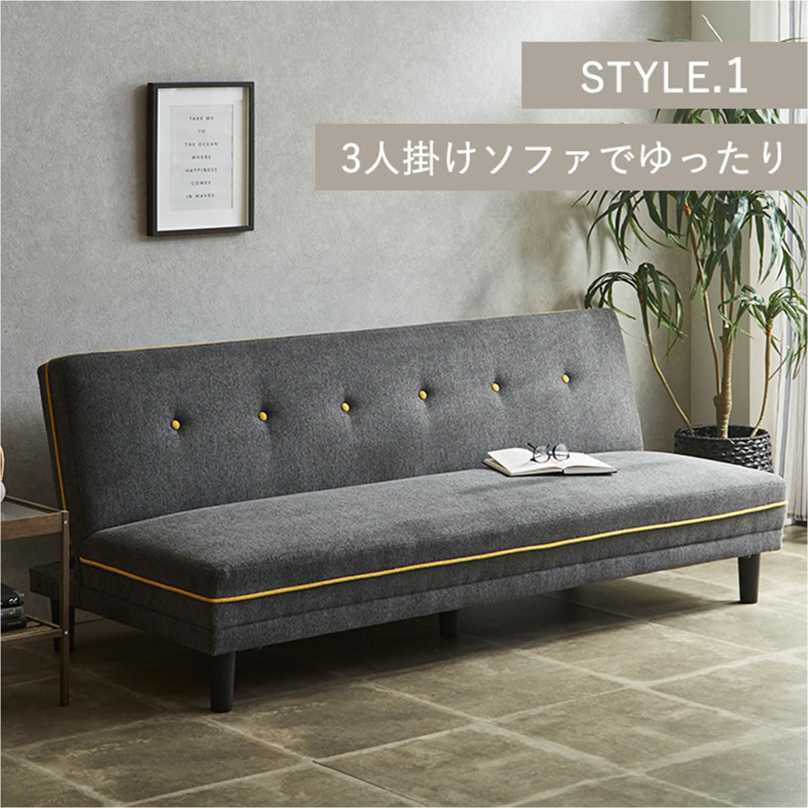 Amazon｜FV Interior ソファベッド 3人掛け ソファーベッド ソファ 3人